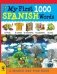 My First 1000 Spanish Words фото книги маленькое 2