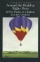 Around the World in Eighty Days & Five Weeks in a Balloon фото книги маленькое 2
