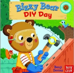 Bizzy Bear. DIY Day фото книги