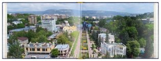 Кисловодск - город солнца фото книги 4