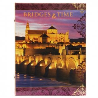 Фотоальбом "Bridges" (100 фотографий) фото книги