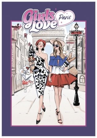 Блокнот для творчества "Girls Love Paris", 23х33 см фото книги