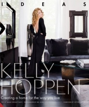 Kelly Hoppen Ideas фото книги