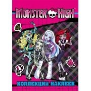 Monster High. Коллекция наклеек фото книги