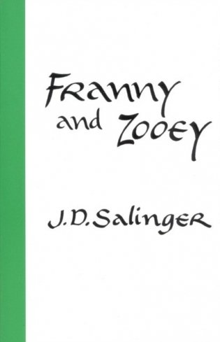 Franny & Zooey фото книги