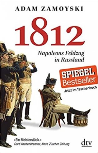1812: Napoleons Feldzug in Russland фото книги
