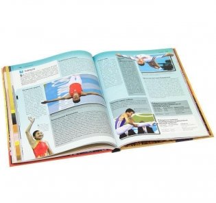 Олимпийские и мировые рекорды, 2012 фото книги 2
