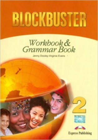 Blockbuster 2. Workbook & Grammar фото книги