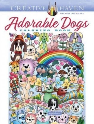 Creative Haven Adorable Dogs Coloring Book фото книги