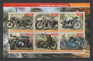 Марочный лист (марка) "История техники. Мотоциклы" фото книги