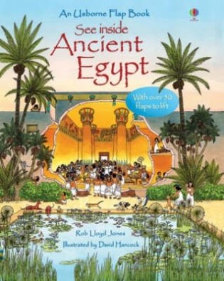 See Inside Ancient Egypt фото книги