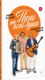 Песни от всей души. Лучшие песни о Родине фото книги маленькое 3
