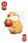 Настольная игра "Проныры" фото книги маленькое 7