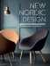 New Nordic Design фото книги маленькое 2