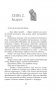 Карминная метка фото книги маленькое 4