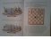 Тигренок в шахматном королевстве. Учебник фото книги маленькое 5