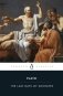 Last days of socrates фото книги маленькое 2