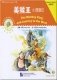 Elementary Level: The Monkey King and Journey to the West* фото книги маленькое 2