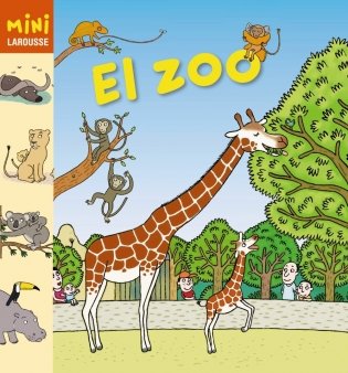 El Zoo фото книги