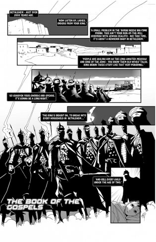 Manga Bible фото книги 2