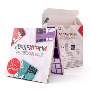 Настольная игра "Квадригами" фото книги 2