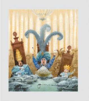 Приключения мышонка Десперо фото книги 4