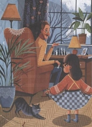 Шахматы сбежали! фото книги 6