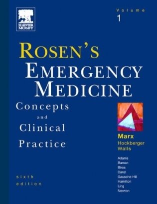 Rosen&apos;s Emergency Medicine Online фото книги