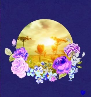 Подарок любимой бабушке фото книги 6