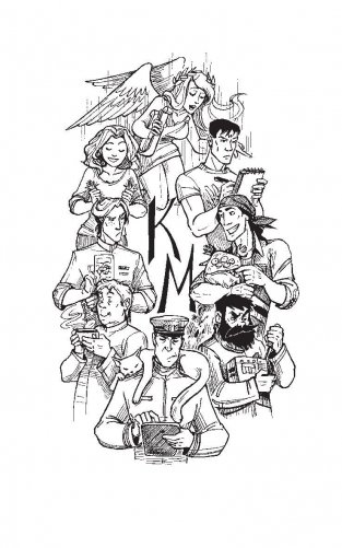 Космоолухи: до, между, после фото книги 3