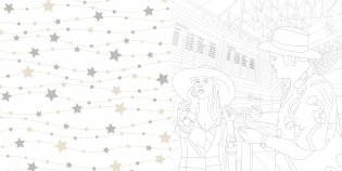 Merry Masterpieces: Coloring Christmas Movie Magic фото книги 6