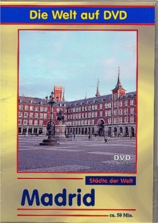 DVD. Madrid фото книги