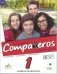 Companeros: Exercises Book with Access to Internet Support 2016: Cusro de Espanol фото книги маленькое 2