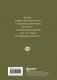 Цветы в искусстве. Воспевание красоты фото книги маленькое 3