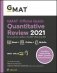 GMAT Official Guide Quantitative Review 2021. Book + Online Question Bank фото книги маленькое 2