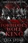 Forbidden wolf king фото книги маленькое 2