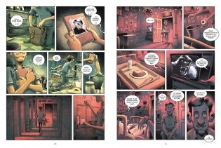 RIP. Книга 2. ...забирает смерть фото книги 3