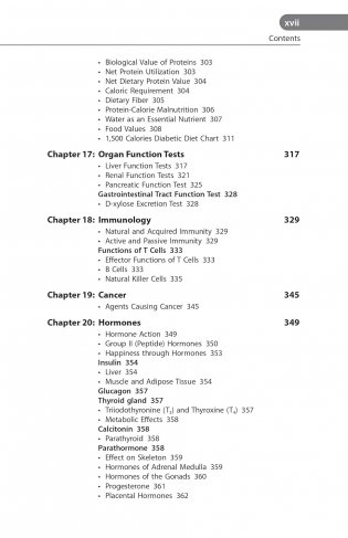 Biochemistry For Students фото книги 7