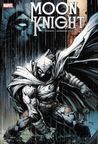 Moon Knight Omnibus Vol. 1 фото книги