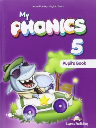 My Phonics 5. Pupil's Pack with Cross-Platform Application фото книги