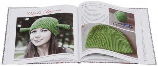 Нескучные шапки фото книги 2
