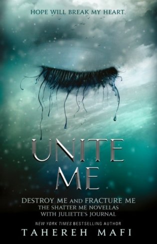 Unite Me фото книги