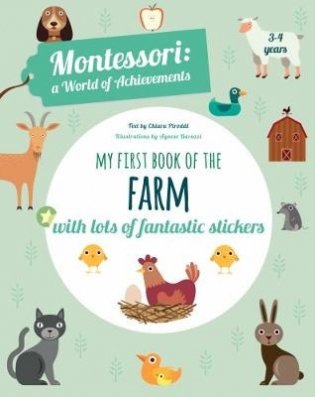 My First Book of the Farm фото книги