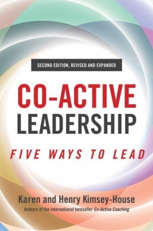 Co-Active Leadership фото книги