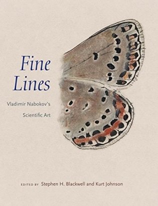 Fine Lines. Vladimir Nabokov's Scientific Art фото книги