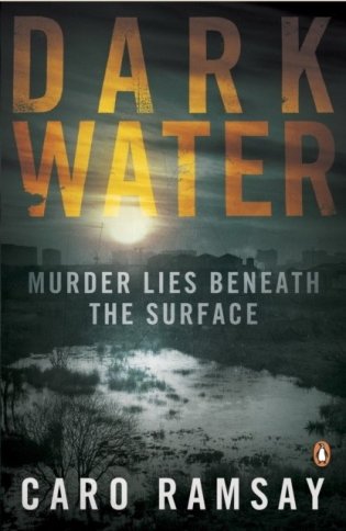 Dark Water фото книги