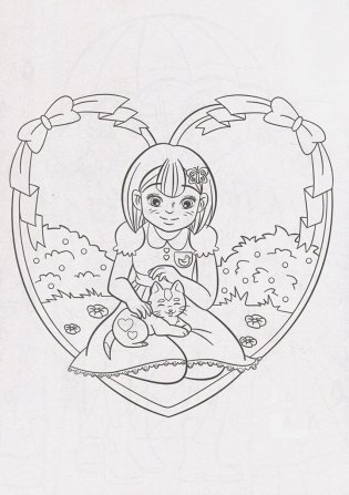 Раскраска "Друзья аниме" фото книги 2