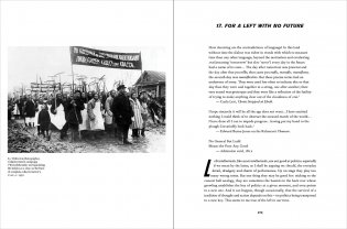 Those Passions фото книги 13