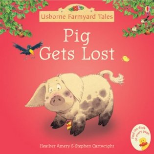Pig gets lost фото книги