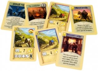 Настольная игра "Колонизаторы. Купцы и Варвары" (3-е издание на русском языке) фото книги 4